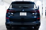 Used 2024 BMW X5 xDrive50e w/ M Sport Package image 5