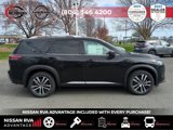 New 2025 Nissan Pathfinder Platinum image 4