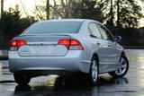 Used 2009 Honda Civic LX-S image 5