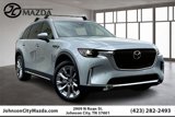 New 2025 MAZDA CX-90 3.3 Turbo w/ Premium Plus Pkg image 3
