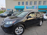 Used 2014 Honda CR-V EX image 4