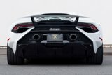 Used 2023 Lamborghini Huracan Tecnica image 5