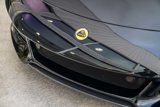 New 2024 Lotus Emira First Edition image 4