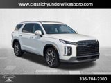 New 2025 Hyundai Palisade SEL image 3