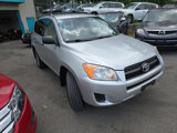 Used 2012 Toyota RAV4 4WD image 6