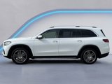 Used 2024 Mercedes-Benz GLS 450 4MATIC image 5