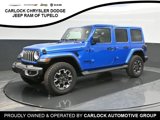 New 2025 Jeep Wrangler Unlimited Sahara w/ Dual Top Group image 6