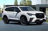 New 2025 Subaru Ascent Bronze Edition image 2
