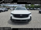 New 2025 MAZDA CX-50 2.5 Hybrid w/ Weather Package image 2