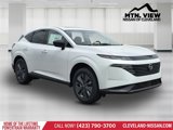 New 2025 Nissan Murano SL image 3
