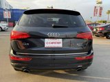 Used 2017 Audi Q5 2.0T Premium image 5