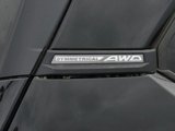 New 2025 Subaru Forester Limited image 6