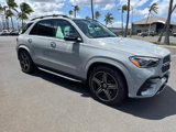 New 2025 Mercedes-Benz GLE 350 4MATIC image 4
