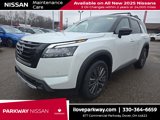 New 2025 Nissan Pathfinder SL w/ SL Premium Package image 3