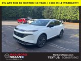 New 2025 Nissan Murano SL image 3