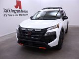 New 2025 Nissan Rogue SV image 1