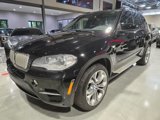 Used 2012 BMW X5 xDrive50i image 3