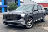 New 2026 Hyundai Palisade SEL image 2