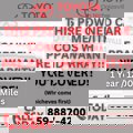 Used 2025 Toyota Land Cruiser 1958 image 2