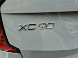 New 2026 Volvo XC90 B6 Ultra image 5