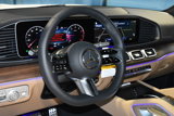 New 2025 Mercedes-Benz GLS 450 4MATIC image 2