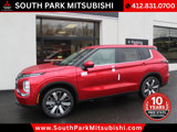 New 2025 Mitsubishi Outlander SE image 2
