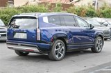 New 2026 Hyundai Ioniq 9 Limited image 4