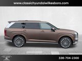 New 2026 Hyundai Palisade Calligraphy image 4