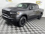 New 2026 RAM 1500 Rebel image 3