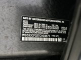 New 2026 BMW iX xDrive60 w/ M Sport Package image 2