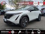 New 2025 Nissan Ariya FWD image 2
