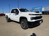 New 2025 Chevrolet Silverado 2500 Custom w/ Custom Value Package image 2
