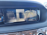 Used 2016 Mercedes-Benz S 550 4MATIC Sedan image 6