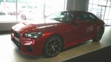 New 2025 BMW M2 w/ Lighting Package image 2