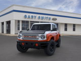 New 2025 Ford Bronco Stroppe Edition image 2