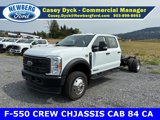 New 2026 Ford F550 4x4 Crew Cab Super Duty image 3