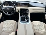 New 2025 Nissan Armada Platinum image 2