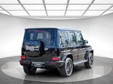 New 2025 Mercedes-Benz G 580 w/ EQ Technology image 4