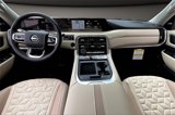 New 2025 Nissan Armada Platinum Reserve image 5