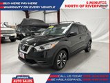 Used 2020 Nissan Kicks SV w/ Exterior Package image 6