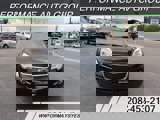 Used 2015 Chevrolet Equinox LT w/ Power Convenience Package image 2