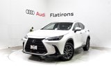 Used 2023 Lexus NX 350 AWD image 4
