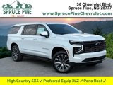 New 2025 Chevrolet Suburban High Country image 1