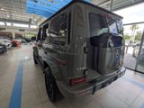Used 2025 Mercedes-Benz G 580 w/ EQ Technology image 5