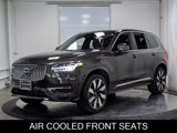 Used 2023 Volvo XC90 T8 Ultimate image 4