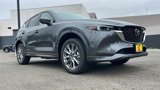 New 2025 MAZDA CX-5 AWD 2.5 S w/ Premium Plus Pkg image 5
