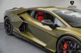 Used 2024 Lamborghini Revuelto image 4