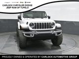 New 2025 Jeep Wrangler Unlimited Sahara w/ Dual Top Group image 5