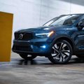 New 2026 Volvo XC40 B5 Ultra image 2