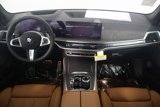 New 2026 BMW X5 xDrive40i w/ Executive Package image 4